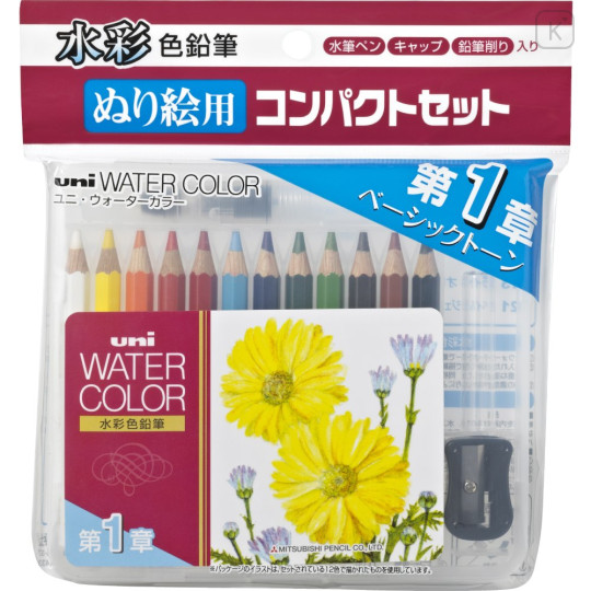 Japan Uni Water Color Pencil Set - 12colors Basic Tones Compact - 2
