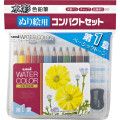 Japan Uni Water Color Pencil Set - 12colors Basic Tones Compact - 2
