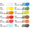 Japan Uni Water Color Pencil Set - 12colors Basic Tones Compact - 5