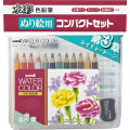 Japan Uni Water Color Pencil Set - 12colors Nature Tones Compact - 2