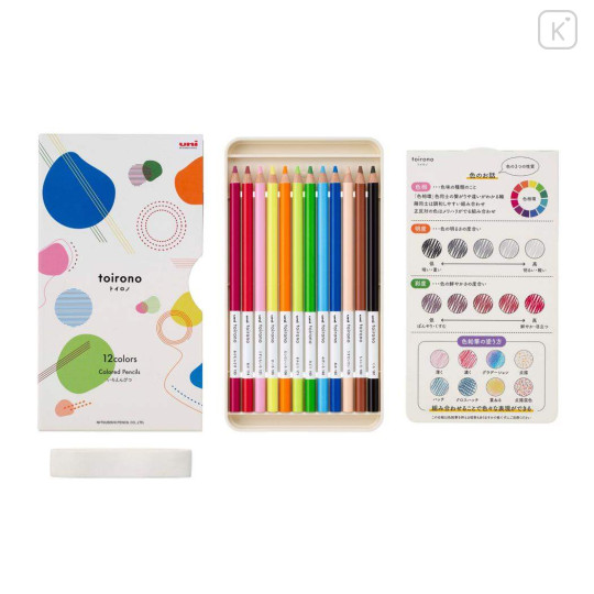 Japan Uni Toirono Colored Pencil Set - 12colors - 2