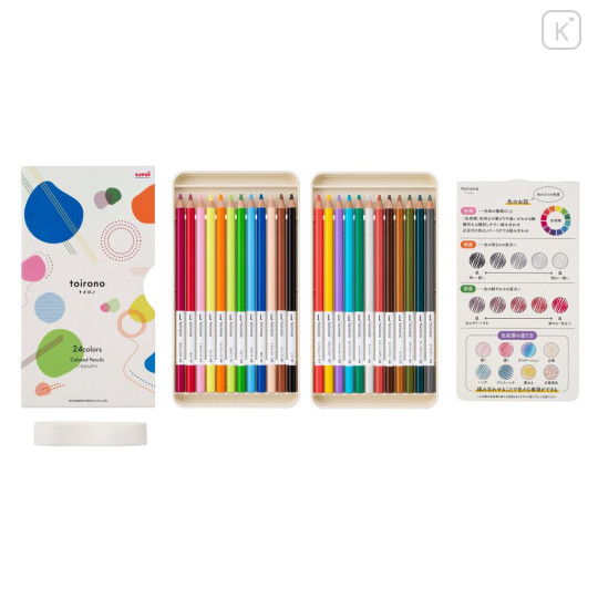 Japan Uni Toirono Colored Pencil Set - 24colors - 2