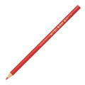 Japan Uni No.880 Colored Pencil Set - 12colors - 3