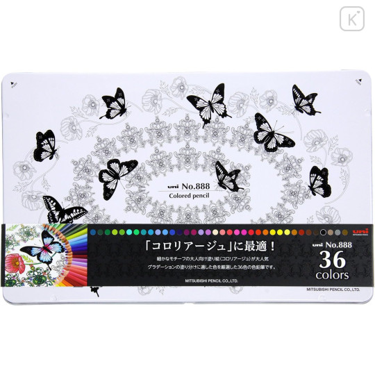 Japan Uni No.888 Colored Pencil Set - 36colors - 1