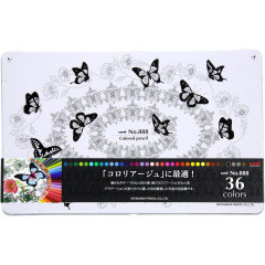 Japan Uni No.888 Colored Pencil Set - 36colors
