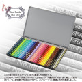 Japan Uni No.888 Colored Pencil Set - 36colors - 2