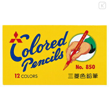 Japan Uni No.850 Colored Pencil Set - 12colors - 1