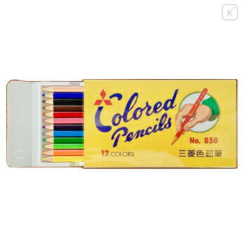 Japan Uni No.850 Colored Pencil Set - 12colors - 2