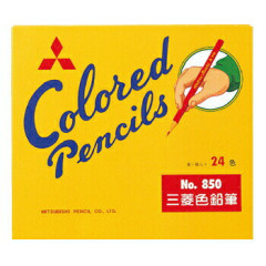 Japan Uni No.850 Colored Pencil Set - 24colors