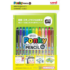 Japan Uni Ponky Colored Pencil Set - 12colors