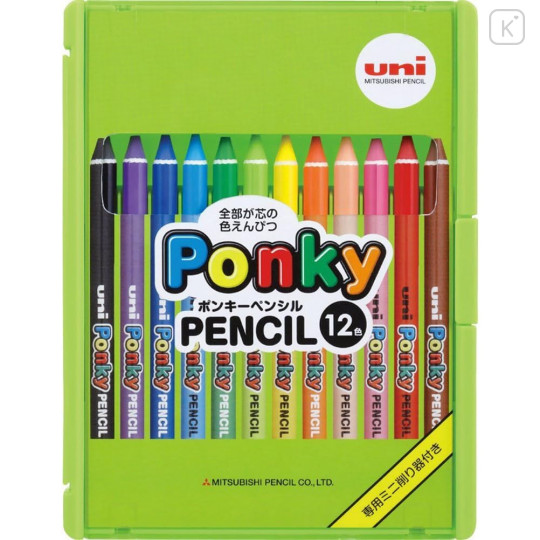 Japan Uni Ponky Colored Pencil Set - 12colors - 2