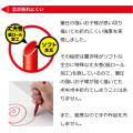 Japan Uni Ponky Colored Pencil Set - 12colors - 4