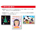 Japan Uni Ponky Colored Pencil Set - 12colors - 5