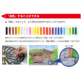 Japan Uni Ponky Colored Pencil Set - 12colors - 6