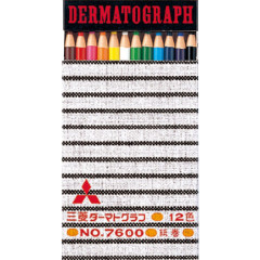 Japan Uni Dermatograph Oil-based Pencil Set - 12colors