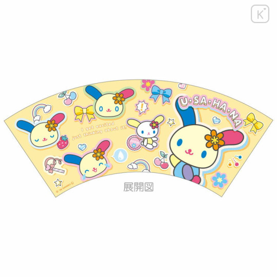 Japan Sanrio Melamine Tumbler - Usahana : Light Yellow Ribbon - 2
