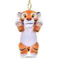 Japan Disney Store Plush Keychain - Aladdin : Tiger Rajah Animal Touch - 1