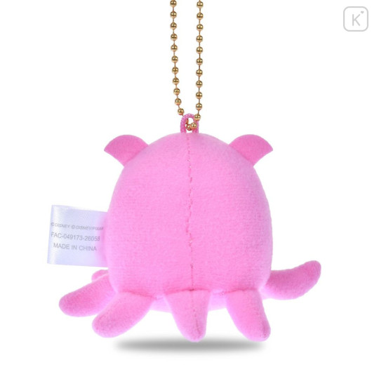 Japan Disney Store Plush Keychain - Finding Nemo : Mini Japan Style Pearl - 3