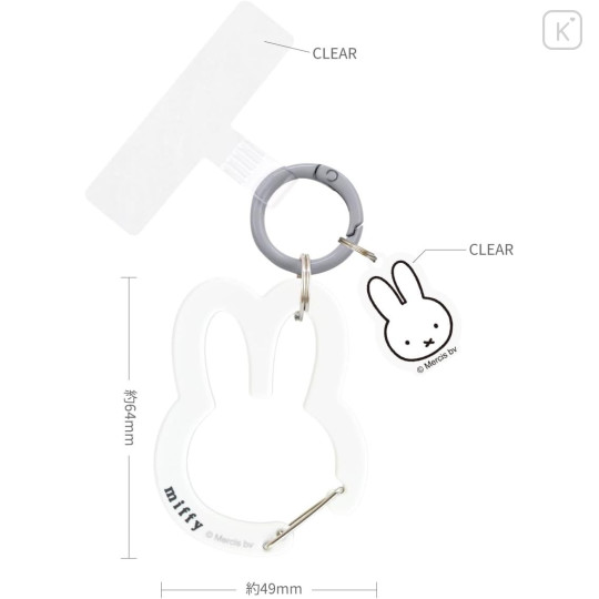 Japan Miffy Multi Ring Plus with Clear Carabiner - White - 2