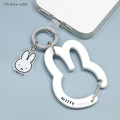 Japan Miffy Multi Ring Plus with Clear Carabiner - White - 5