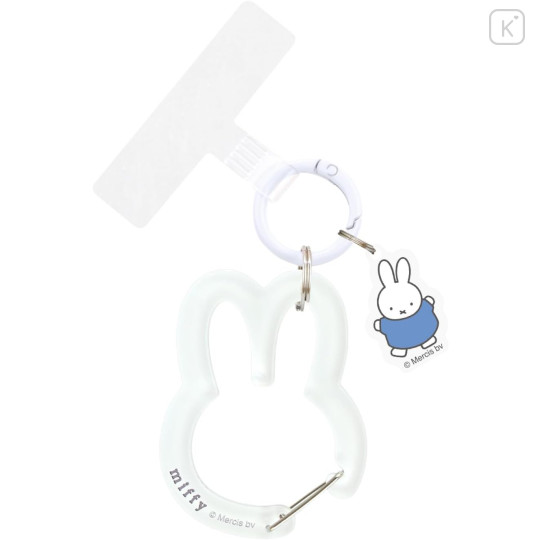 Japan Miffy Multi Ring Plus with Clear Carabiner - Clear White - 1