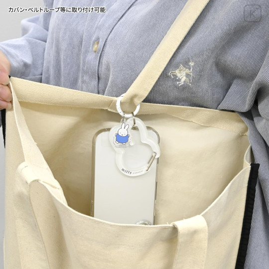 Japan Miffy Multi Ring Plus with Clear Carabiner - Clear White - 4