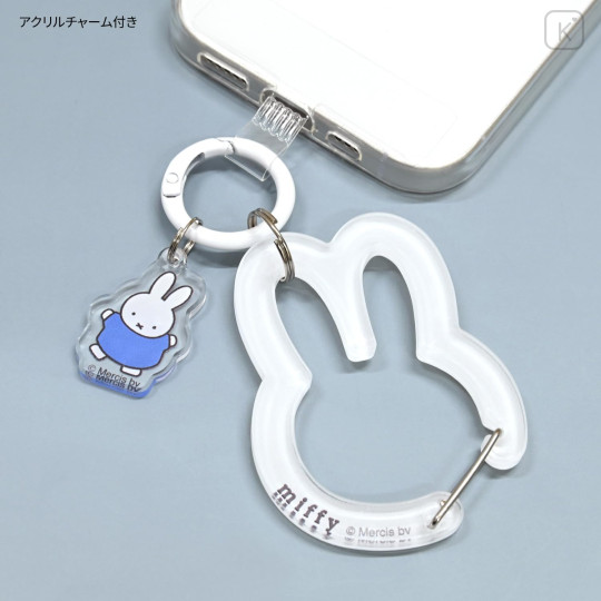 Japan Miffy Multi Ring Plus with Clear Carabiner - Clear White - 5
