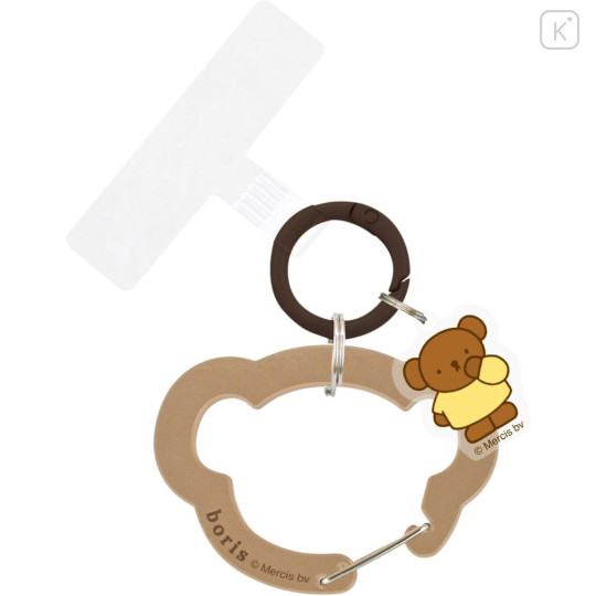 Japan Miffy Multi Ring Plus with Clear Carabiner - Boris : Face - 1