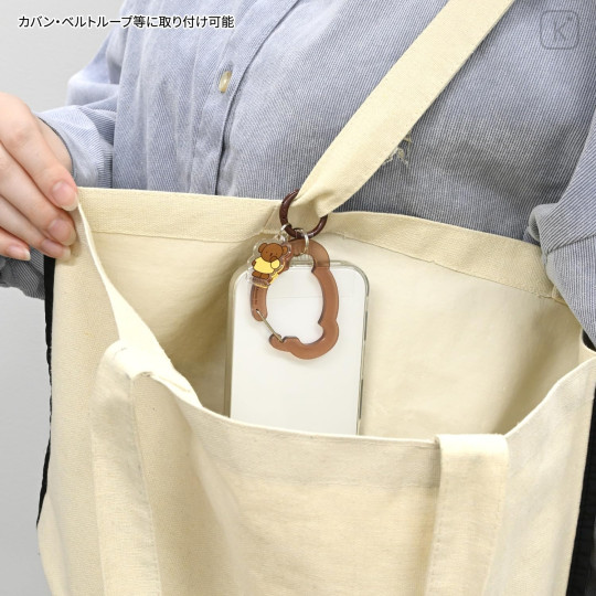 Japan Miffy Multi Ring Plus with Clear Carabiner - Boris : Face - 4