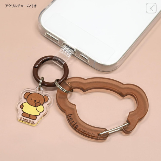 Japan Miffy Multi Ring Plus with Clear Carabiner - Boris : Face - 5