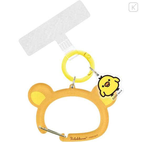 Japan Miffy Multi Ring Plus with Clear Carabiner - Kiiroitori Charm & Rilakkuma Face - 1