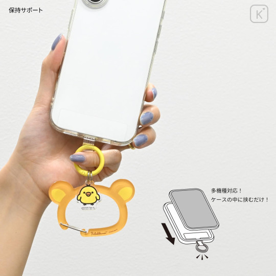 Japan Miffy Multi Ring Plus with Clear Carabiner - Kiiroitori Charm & Rilakkuma Face - 3