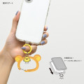 Japan Miffy Multi Ring Plus with Clear Carabiner - Kiiroitori Charm & Rilakkuma Face - 3