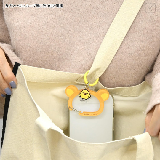 Japan Miffy Multi Ring Plus with Clear Carabiner - Kiiroitori Charm & Rilakkuma Face - 4