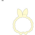 Japan Miffy Multi Ring Plus with Silicone Bracelet - Sumikko Gurashi : Dreaming Idol Ebifurai no Shippo Fried Shrimp Tail - 2