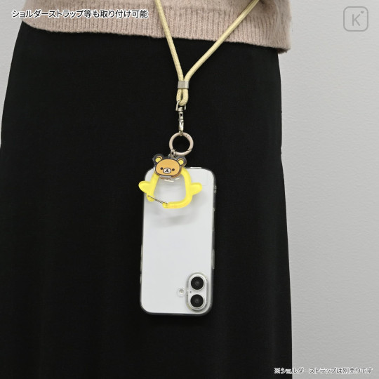 Japan Miffy Multi Ring Plus with Silicone Bracelet - Sumikko Gurashi : Dreaming Idol Ebifurai no Shippo Fried Shrimp Tail - 5