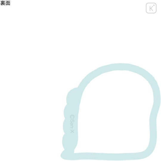Japan Miffy Multi Ring Plus with Silicone Bracelet - Sumikko Gurashi : Tokage & Nisetsumuri - 2
