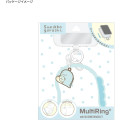 Japan Miffy Multi Ring Plus with Silicone Bracelet - Sumikko Gurashi : Tokage & Nisetsumuri - 3