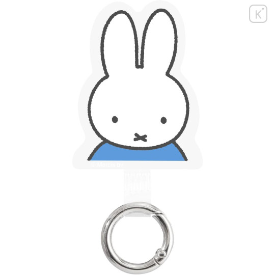 Japan Miffy Multi Ring Plus - Blue Dress - 1