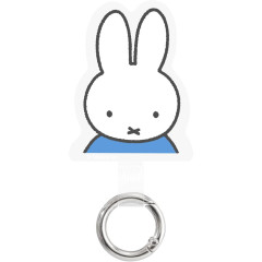 Japan Miffy Multi Ring Plus - Blue Dress