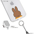Japan Miffy Multi Ring Plus - Friend Melanie Face - 2