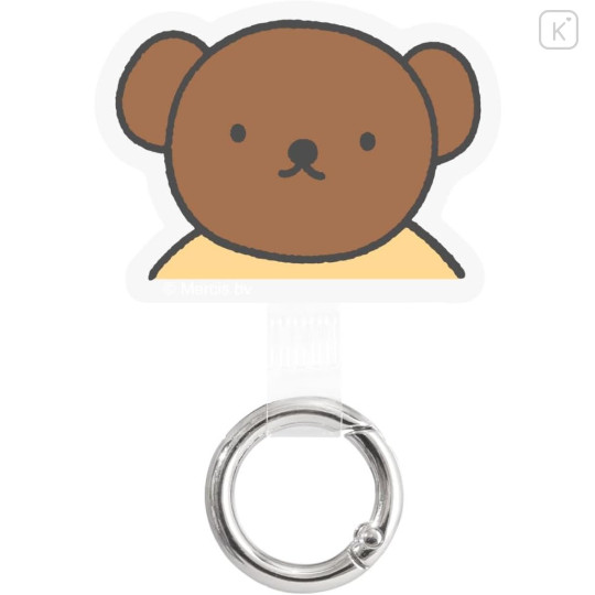 Japan Miffy Multi Ring Plus - Boris : Face - 1