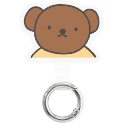 Japan Miffy Multi Ring Plus - Boris : Face
