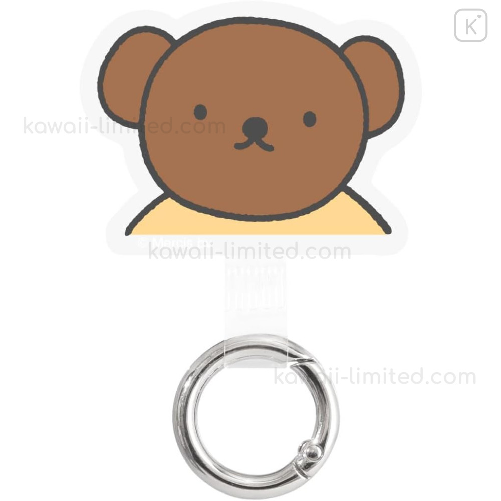 Japan Miffy Multi Ring Plus - Boris : Face | Kawaii Limited
