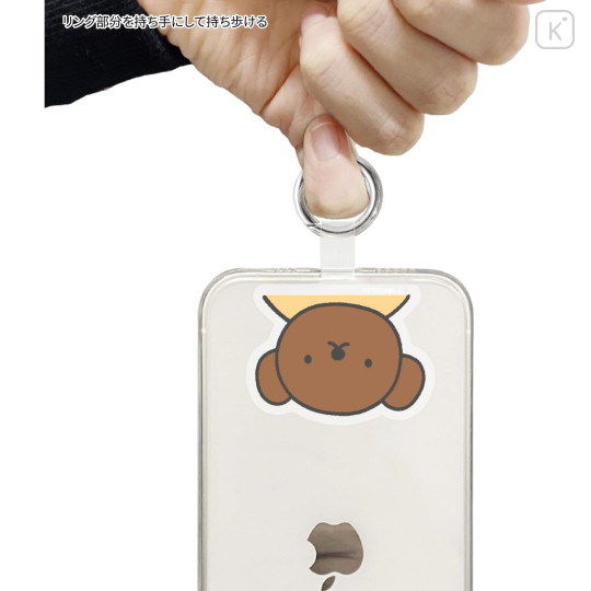 Japan Miffy Multi Ring Plus - Boris : Face - 4