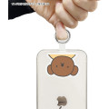 Japan Miffy Multi Ring Plus - Boris : Face - 4