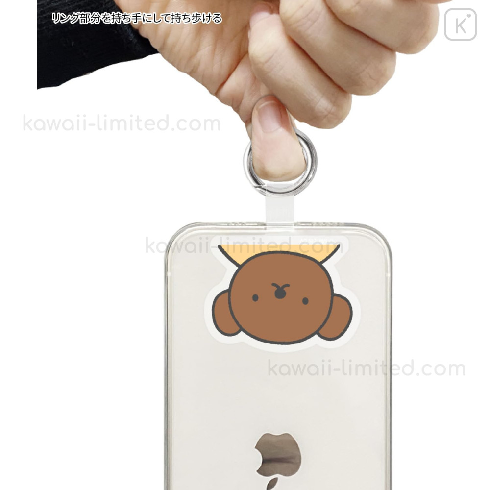 Japan Miffy Multi Ring Plus - Boris : Face | Kawaii Limited