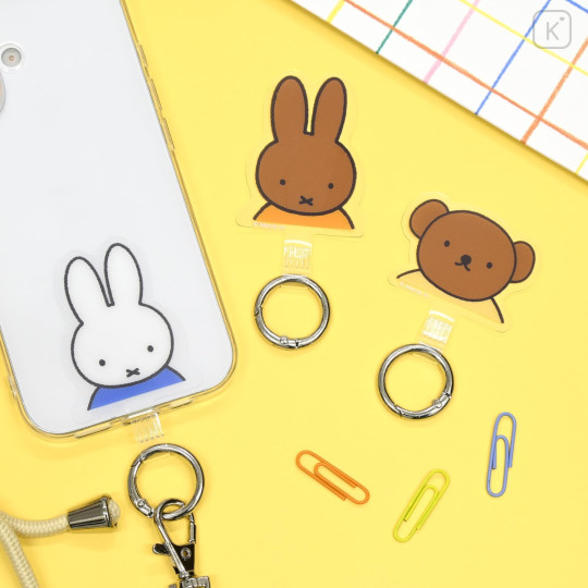 Japan Miffy Multi Ring Plus - Boris : Face - 6