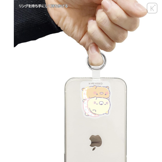Japan San-X Multi Ring Plus - Sumikko Gurashi : Baby Neko & Tonkatsu Fried Pork - 4