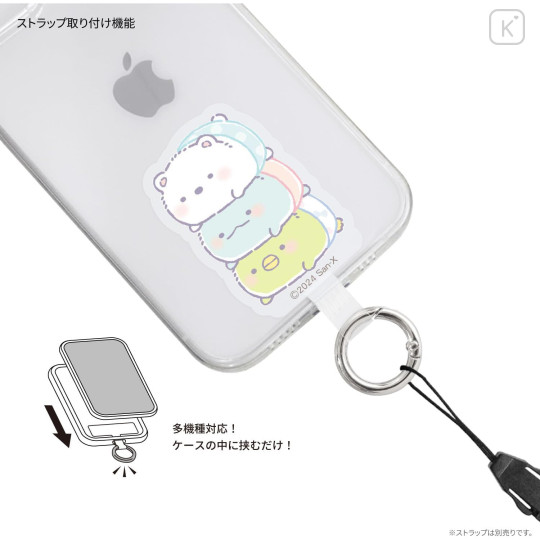 Japan San-X Multi Ring Plus - Sumikko Gurashi : Baby Shiro & Tokge & Penguin? - 2